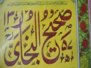 Rade Qadianiat Course 2