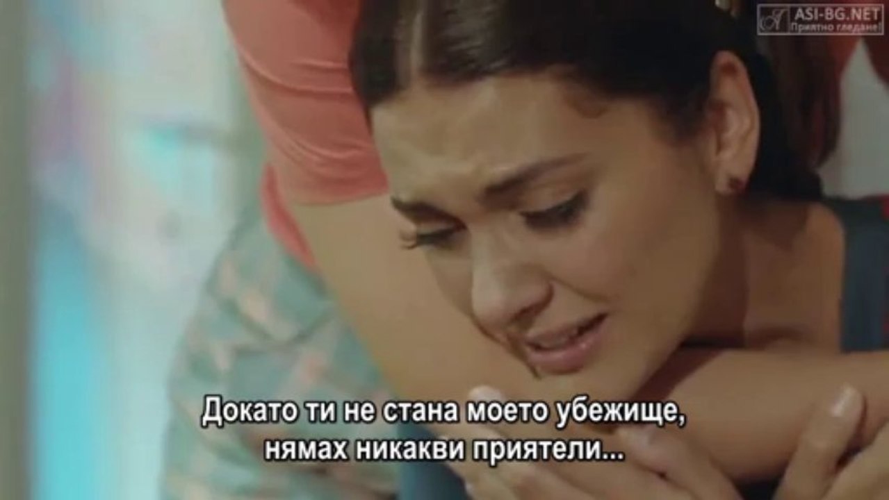 KARADAYI - Хулиганът BG subs епизод 38 част 1