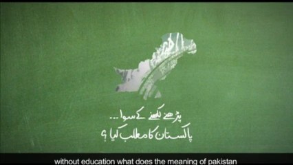 Zs 3rd phase promo student