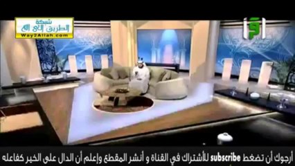 كيف تغفر ذنوبك كلها و أنت في الفراش
