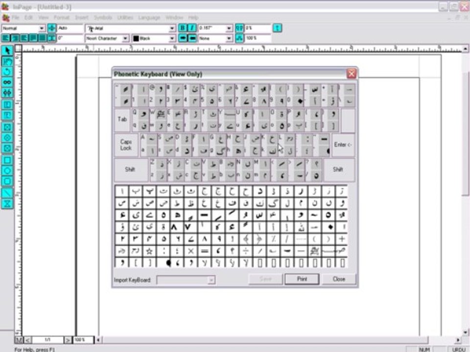Lesson-07-Inpage2004Xp