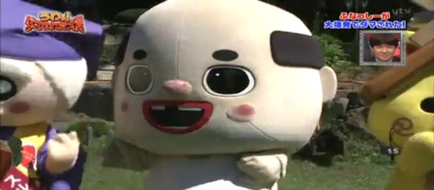 ちっちゃいおっさん　うわっ！ダマされた大賞2013