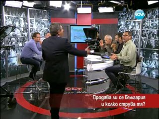 Часът на Милен Цветков - Епизод 26 -