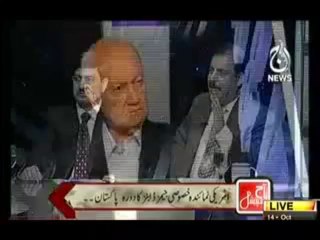 AAJ Special Transmission ON AAJ NEWS - 14th October 2013