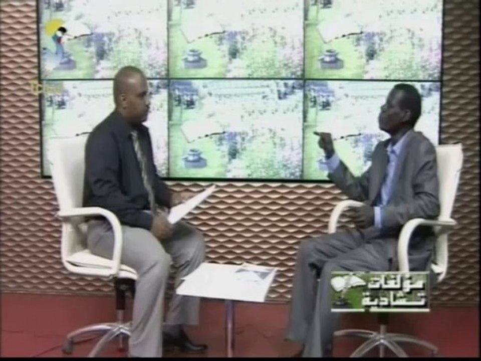 ŒUVRES TCHADIENNES DU 14 OCTOBRE 2013 SUR TOL