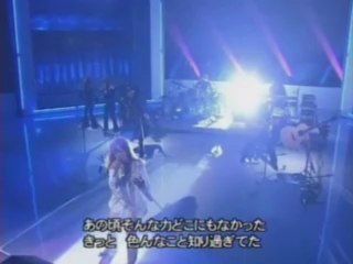 ayumi hamasaki- a song for a xx