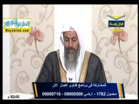 حكم استعمال العطور التي تحتوي على كحول ؟