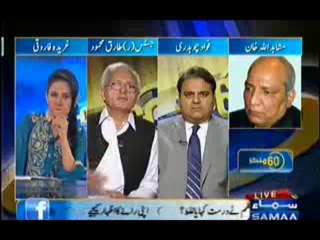 60 Minute - 14th October 2013 (( 14 Oct 2013 ) Full Talk Show on Samaa News