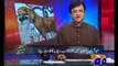 Aaj Kamran Khan Kay Saath -  14th October 2013 (( 14 Oct 2013 ) Full On Geo News