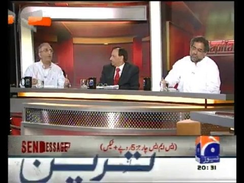 Capital Talk - 14th October 2013 Full HQ Talk Show on Geo News