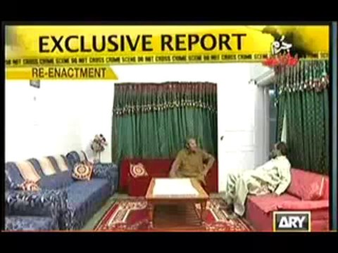 Jurm Bolta Hai - 14th October 2013 Aurat Ko Maweshi Se Ziada Ahmiyat Kab Mile Gi Full ARYNews