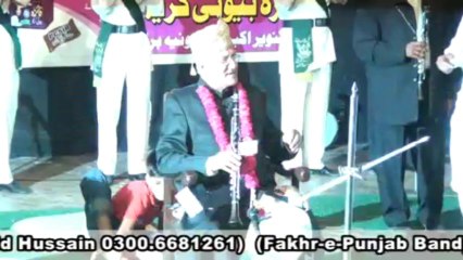 Fakhr-e-Punjab Band Fsd-6