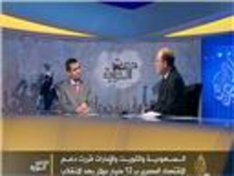 حديث الثورة- الاقتصاد المصري بعد مائة يوم على الانقلاب