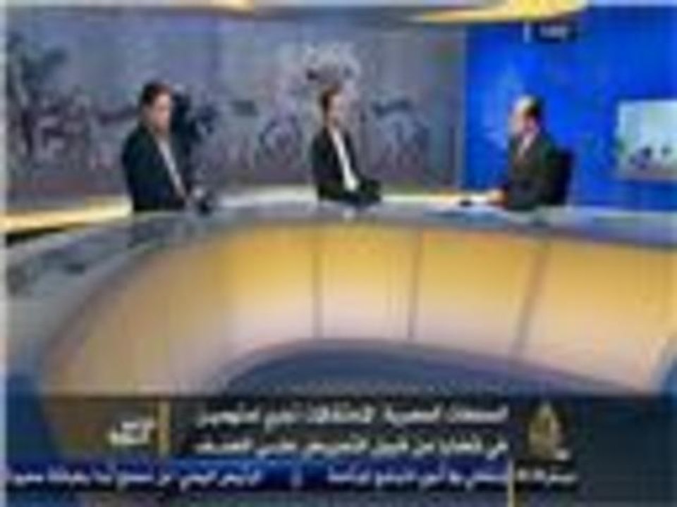 حديث الثورة- الانتهاكات الحقوقية بمصر، تداعيات جنيف 2