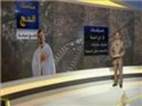 رحلة مناسك الحج عبر مراحلها المختلفة