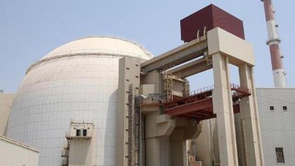 Nuclear negotiations with Iran to begin