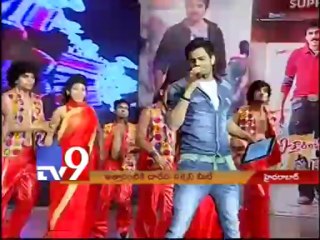'Attarintiki Daredi' Thanksgiving event - Part 3