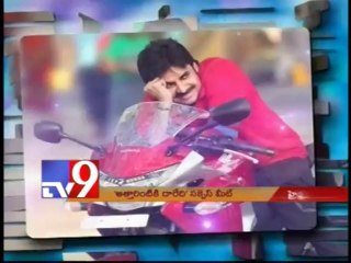 AV on Pawan Kalyan and Trivikram