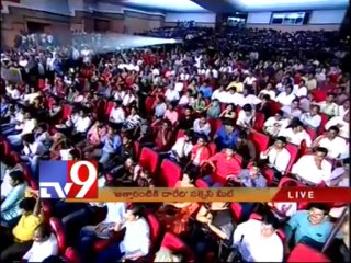 Conspiracy to pirate Attarintiki Daredi - Pawan Kalyan