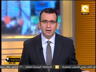 عبد النور: نتطلع لزيادة التعاون الاستثماري بين مصر وكوريا الجنوبية
