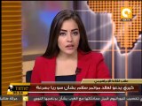 كيري يدعو لعقد مؤتمر سلام بشأن سوريا بسرعة