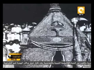 الكعبة المشرفة ترتدي كسوتها الجديدة فرحاً بضيوف الرحمن