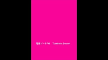 131012 　ぼーの!　#28