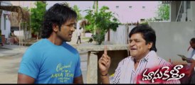 Doosukeltha Vishnu Manchu Ali Comedy Scene Video