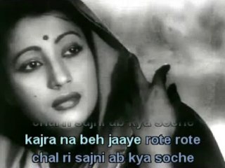 Chal Ri Sajni Ab Kya Soche - Mukesh - karaoke