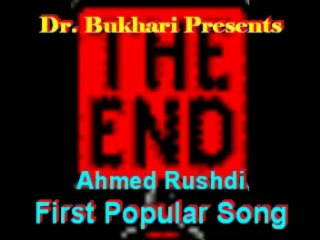 Bandar Road se KemaRi - OriginaL - Ahmed Rushdi