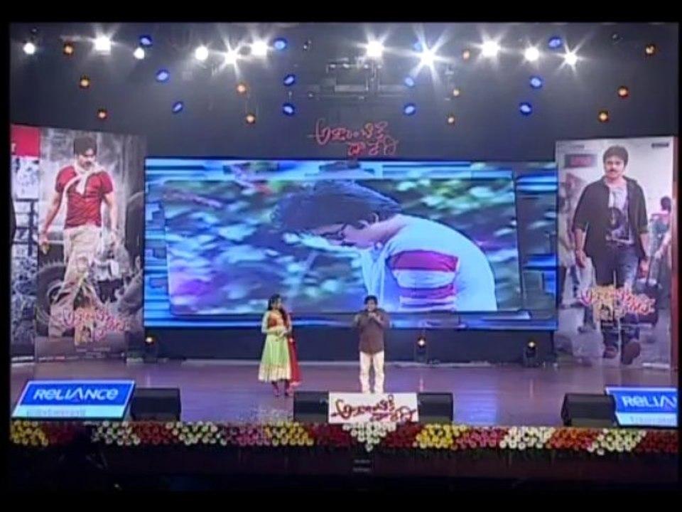Ali Speech at Attarintiki Daredi Thank You Meet
