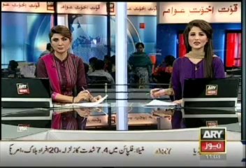 Headlines - 1100 - Tuesday - 15 - Oct - 2013