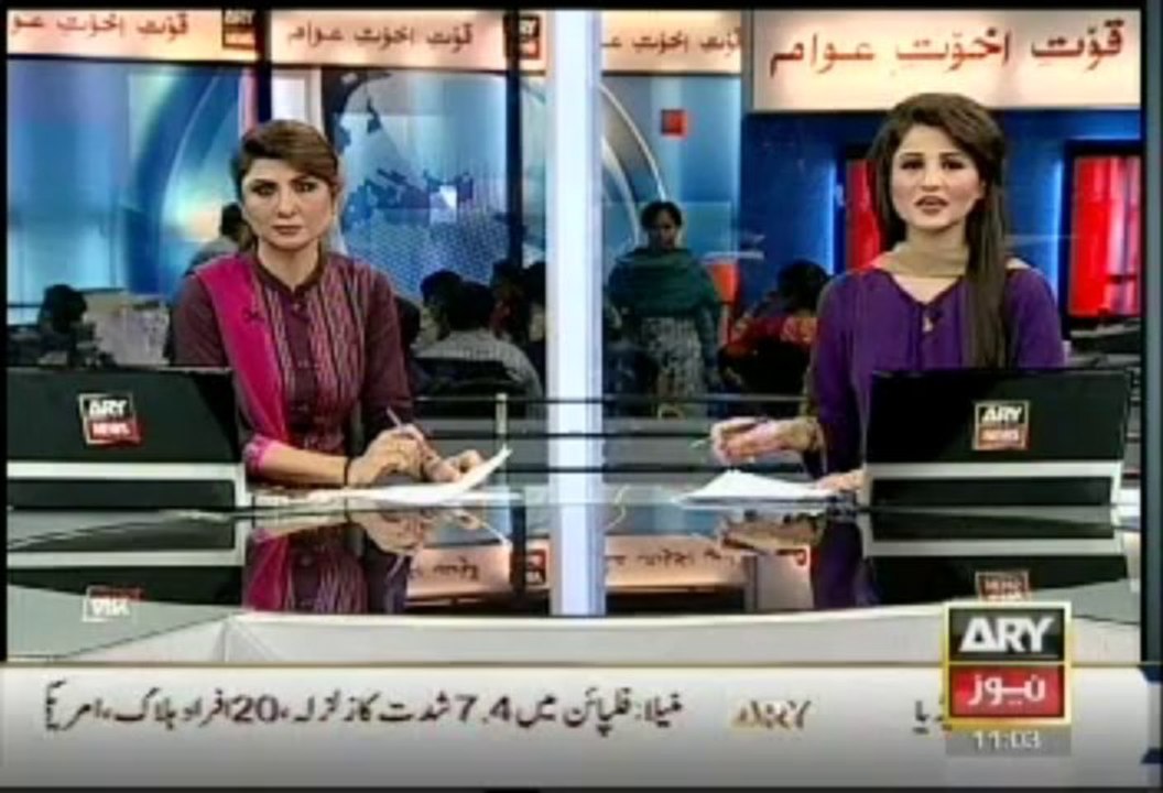 Headlines - 1100 - Tuesday - 15 - Oct - 2013