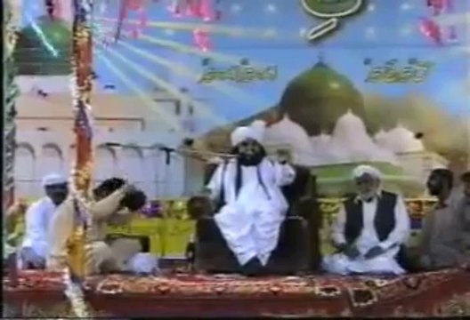 دو جہاں سے منہ کو موڑا کرم کیتا غوث اعظم شاہ نصیر الدین نصؔیر گیلانی