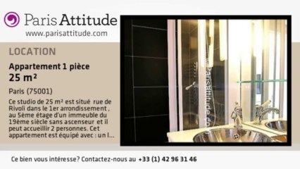 Appartement Studio à louer - Louvre, Paris - Ref. 7148