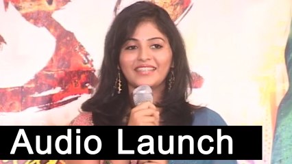Masala Movie Audio Function | Venkatesh, Ram Pothineni, Anjali, Shazahn Padamsee | 2013