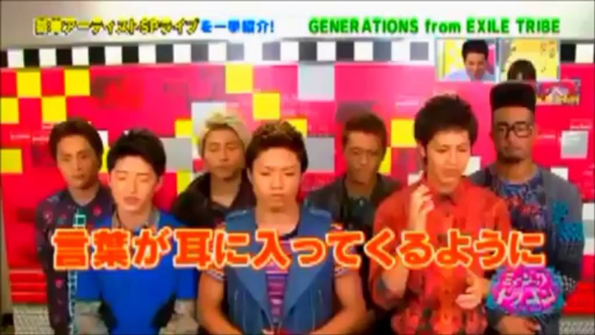 Music Dragon Generations 動画 Dailymotion