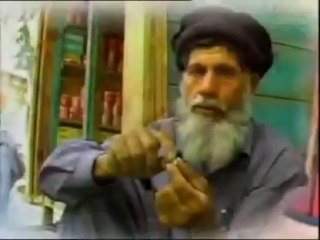 Bakhtyar Khatak (2009 10) Pashto Chitrali Mix - YouTube