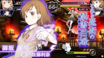 Dengeki Bunko Fighting Climax - "six character" trailer