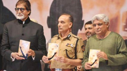 Amitabh Bachchan Launches Satyapal Singh's Book 'Talaash Insaan Ki' !
