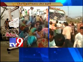 Cyclone victims urge for daily needs Odisha