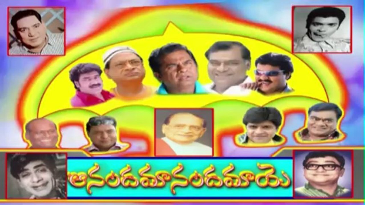 Comedy Express 896 | Back to Back | Telugu Comedy Scenes