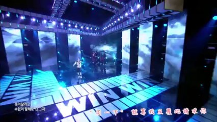 TEAM A -- Smile again 中字 @WIN EP8