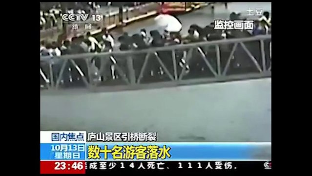 Chine : un pont cède sous le poids des visiteurs
