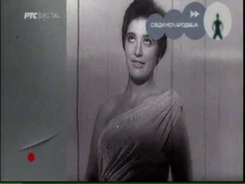 Gosti iz Jugoslavije (Jazz orkestar RTB) 1961