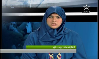 ما تيسر من سورة البقرة  - هاجر بوساق