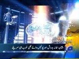 Geo Headlines - 15 Oct 2013 - 1200