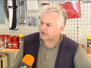 ΚΑΕΙ ΚΑΙ ΦΕΤΟΣ ΤΟ ΠΕΤΡΕΛΑΙΟ ΘΕΡΜΑΝΣΗΣ