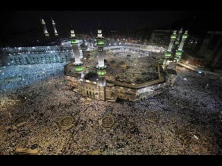 Makkah Eid Salaah (Dhul Hijjah 10, 1434) [2013]
