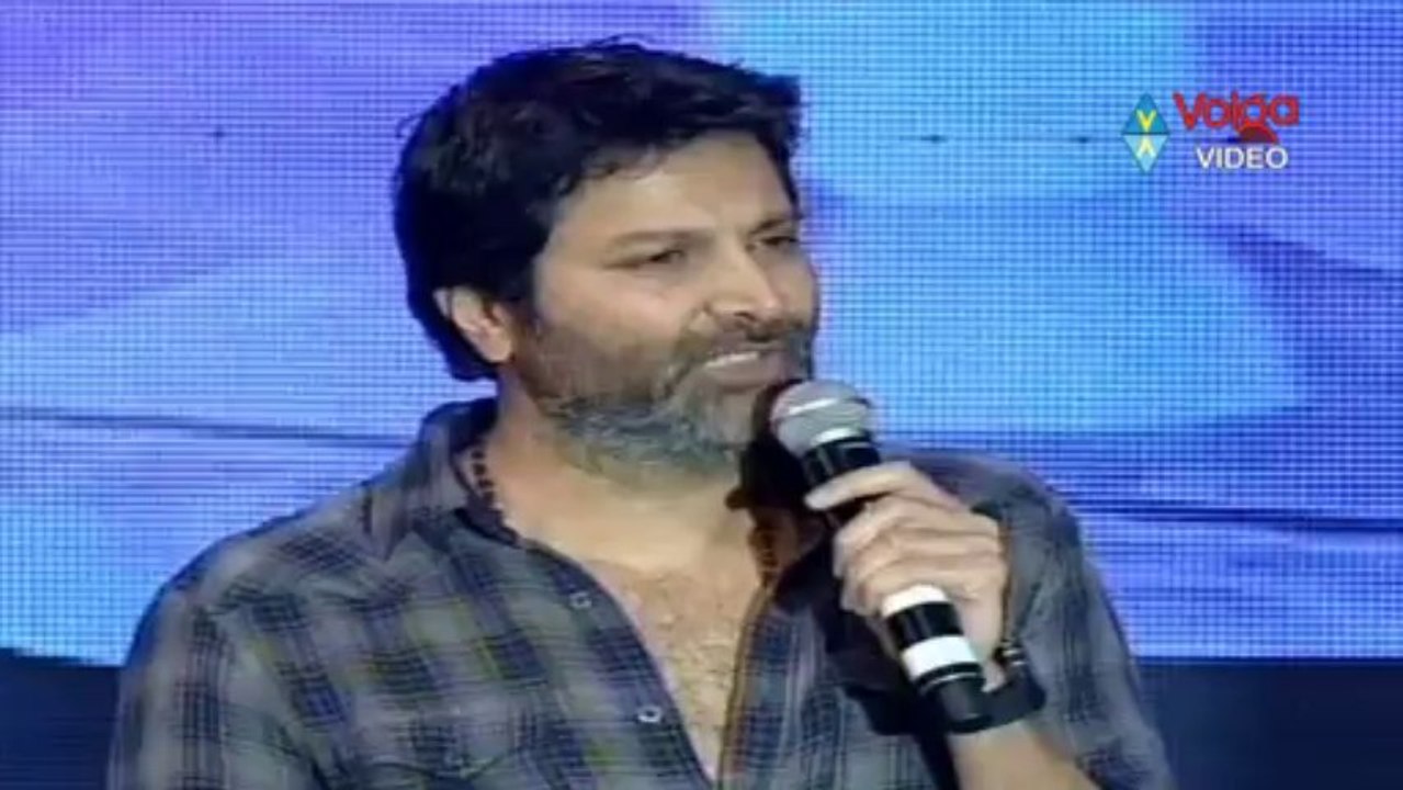Trivikram Srinivas Talking In Attarintiki Daredi Success Meet | 2013 | HD